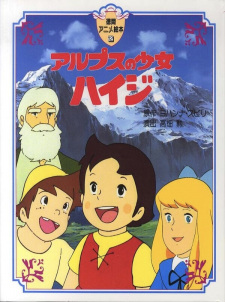 Hình nền : Anime cô gái, Touhou, Kirisame Marisa, REEH, theo chiều dọc  1117x1600 - solider76 - 1974593 - Hình nền đẹp hd - WallHere