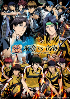 Shin Tennis no Ouji-sama vs. Genius 10 - MyAnimeList.net
