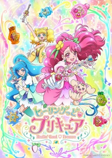 Futari wa Precure (Pretty Cure) 
