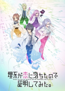 Rikei ga Koi ni Ochita no de Shoumei shitemita.  Anime Review: Two nerds,  one love. – Otaku Central