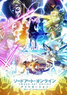 Sword Art Online: Alicization - War of Underworld (TV) - Anime