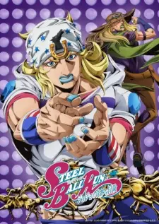 Steel Ball Run: JoJo no Kimyou na Bouken picture