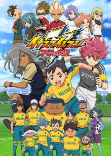 Animeowl - Watch HD Inazuma Eleven: Orion no Kokuin anime free