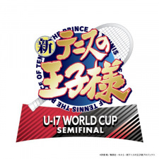 Shin Tennis no Oujisama: U-17 World Cup - MyAnimeList.net