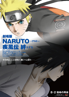 Naruto Shippuden Episode 1 Review – My Brain Is Completely Empty