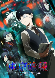 Tokyo Ghoul Root A Opening  東京喰種√A - OP by Österreich