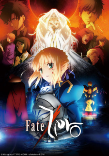 All characters and voice actors in Fate/stay night: Heaven's Feel I.  presage flower 