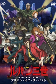 Lupin The 3rd Vs Cat's Eye Crossover Anime Reveals New Trailer, More Cast &  January 27 Release Date - Animehunch