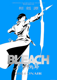 Bleach: Sennen Kessen-hen Legendado