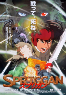 Spriggan (ONA) - Animes Online