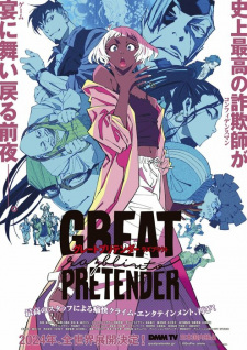 Great Pretender, o anime de Trambiqueiro - Enganar ou ser enganado? 