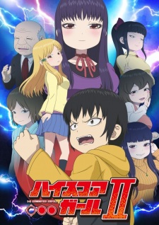 Assistir Hōkago Saikoro Club Todos os Episódios Online - Animes BR