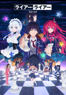 Chess in Welcome to the Classroom of the Elite (an anime) - Chess Forums  
