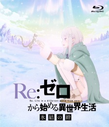 Re:Zero Kara Hajimeru Isekai Seikatsu (Re:zero − Starting Life In