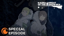 Movie Kaina of the Great Snow Sea Star Sage US PREMIERE  Anime Expo