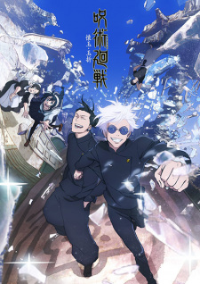 Anime Sequels and New Seasons Announced For Winter 20202021  Manga Thrill
