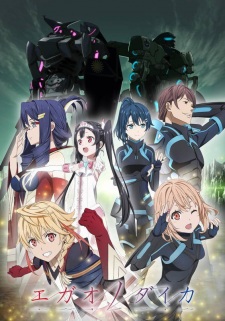 Baixar Dungeon ni Deai wo Motomeru no wa Machigatteiru Darou ka Movie:  Orion no Ya Legendado – Dark Animes