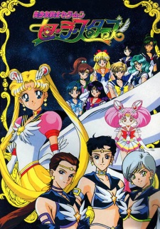 Shadow Galactica Voice Actors Revealed for Sailor Moon Cosmos