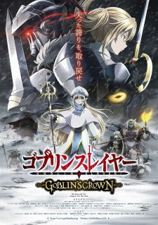 Goblin Slayer: Anime Tem Novo PV Divulgado – Dairu;Gate