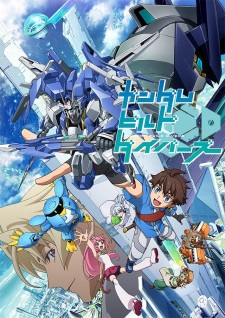 Gundam 00 Anime Gets Sequel Project - News - Anime News Network-demhanvico.com.vn