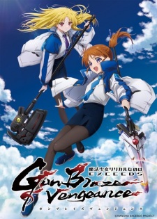 Mahou Shoujo Lyrical Nanoha (Magical Girl Lyrical Nanoha