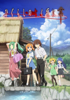 Higurashi When They Cry: anime review – a text book example of horror show  | Canne's anime review blog