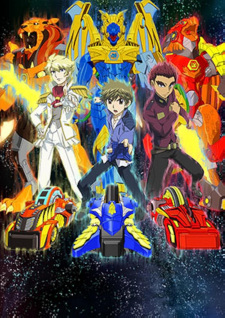 Beyblade Burst - Anime - AniDB