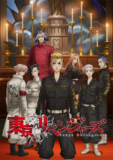 Tokyo Revengers . Anime, , Anime , Tokio Revenger HD phone wallpaper |  Pxfuel-demhanvico.com.vn