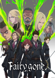 Fairy gone (2nd Cour) / Autumn 2019 Anime / Anime - Otapedia