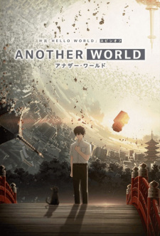 Hello World Original Anime Films 1st Special Video Streamed  News  Anime  News Network