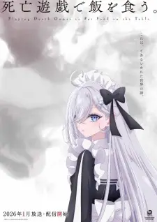 Shibou Yuugi de Meshi wo Kuu. picture