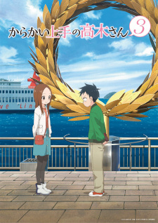 Karakai Jouzu no Takagi-san - Filme estreia no verão japonês - Anime United