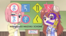 Divulgado Novo Visual e Data de Estreia da 2ª Temporada de Machikado Mazoku