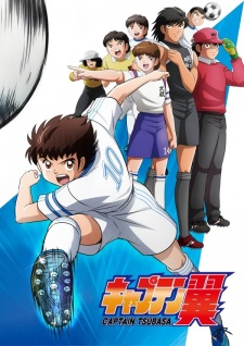 Listen to Captain Tsubasa  Fuyu no Lyon Vocal Oliver y Benji by Hyde80  in Anime playlist online for free on SoundCloud