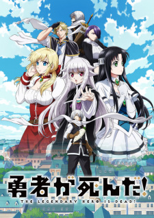Assistir Otome Game Sekai wa Mob ni Kibishii Sekai desu - Episódio - 6  animes online