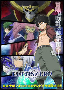 Edens Zero - Season 1 (Part 2) Arrives November 24th On Netflix