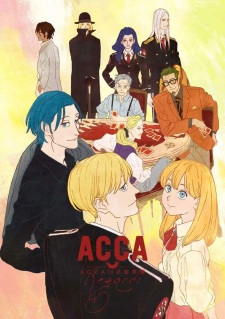Jean Otus, Nino manga, anime characters, ACCA 13-ku Kansatsu-ka, HD  wallpaper | Peakpx