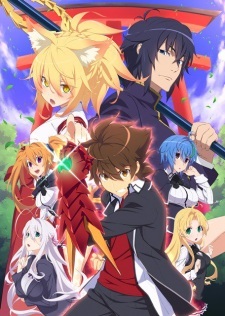 List of High School DxD episodes  Wikipedia