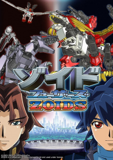 Zoids Chaotic Century Anime Complete Series Episodes 1-67 English Audio |  eBay-demhanvico.com.vn