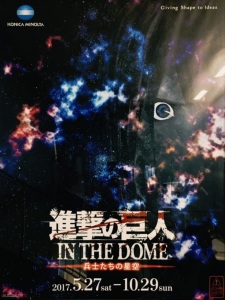 720p] - [DmonHiro] Shingeki no Kyojin Season 2 [Bluray]