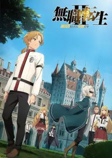 Mushoku Tensei II: Isekai Ittara Honki Dasu Cover