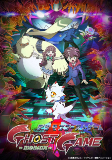 Digimon!!!!♥ on X: Digimon Adventure Last evolution Kizuna art