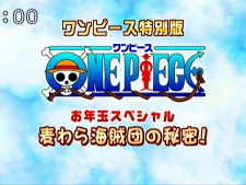ANIME REVIEW: “One Piece: Heart of Gold” – Animation Scoop