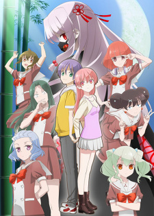 Anime TONIKAWA Sobre A Lua Para Você Temporada 2 Doces Personagem