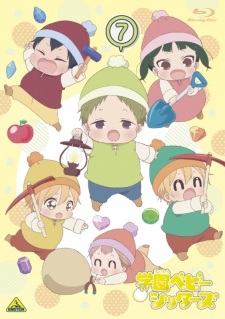 Gakuen Babysitters Posters for Sale  Redbubble