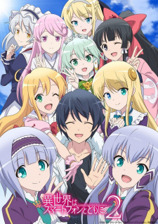 Anime picture isekai wa smartphone to tomo ni. 2090x1536 661241 es