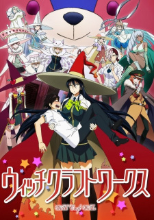 Assistir Anime Mikakunin de Shinkoukei: Kamoniku tte Midori-ppoi