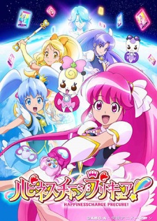Hirogaru Sky! Pretty Cure episodes 9 & 10 titles