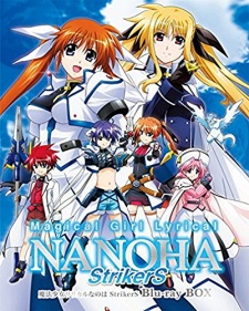 Mahou Shoujo Lyrical Nanoha StrikerS 14 - AstroNerdBoy's Anime