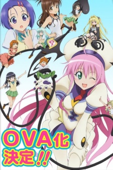 Motto To Love Ru Complete Collection (Sub and Dub) : r/Animedubs
